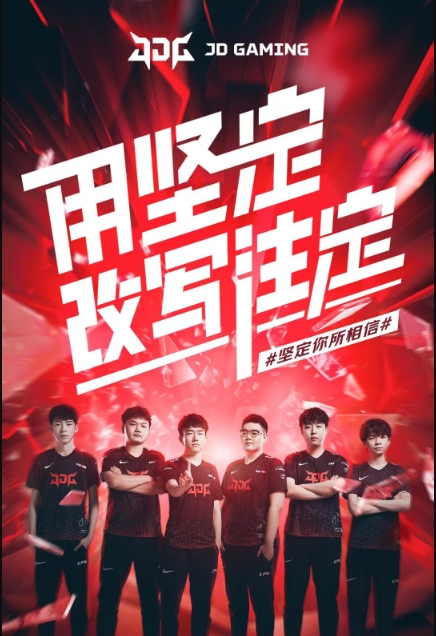 韩等传统乒 韩等传统乒