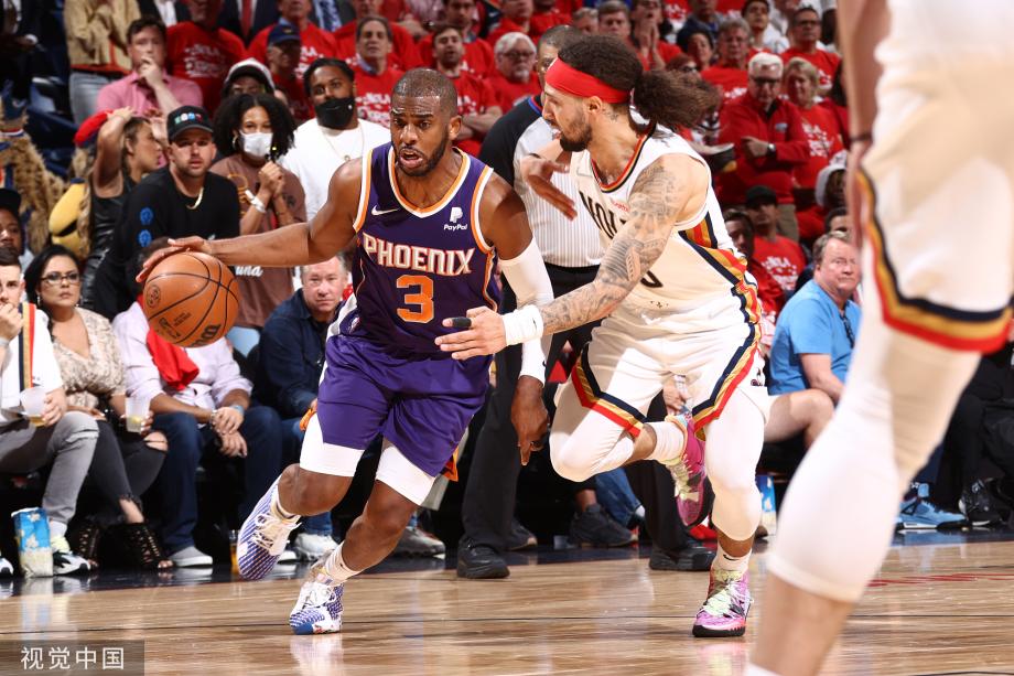 精神和一流 精神和一流