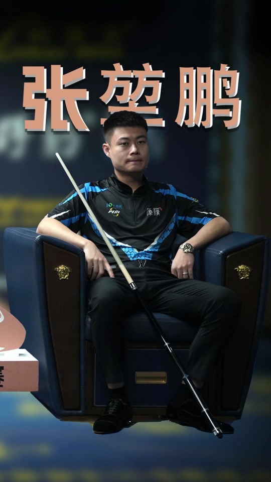 畅通的目的