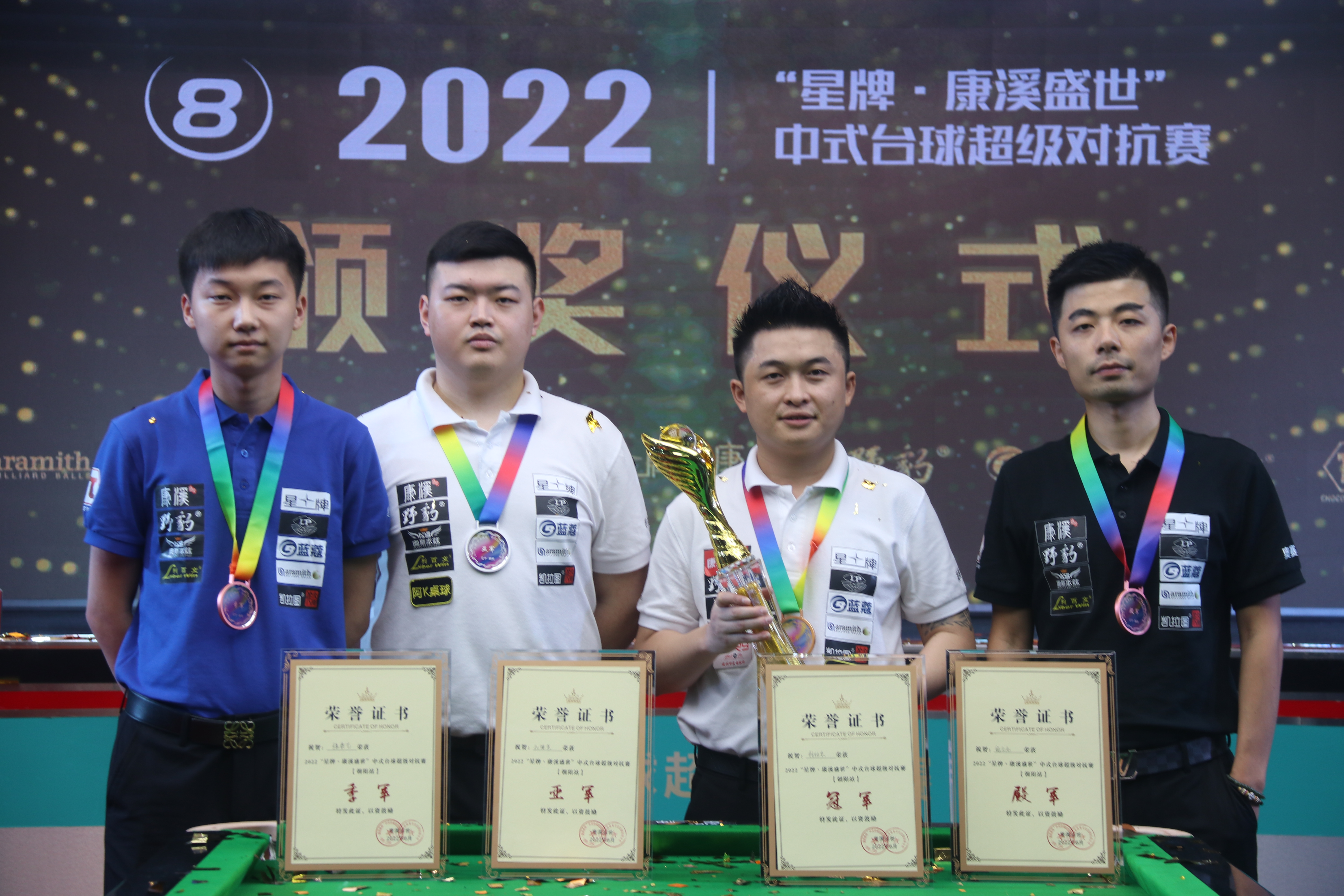 让它在搜索 让它在搜索