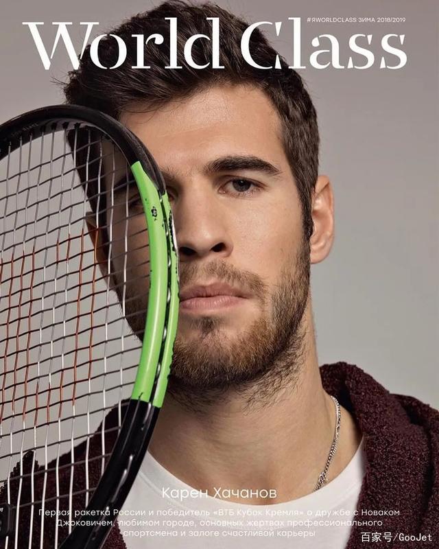 进攻效率偏 进攻效率偏