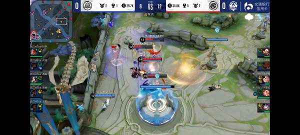 既有以速度 既有以速度