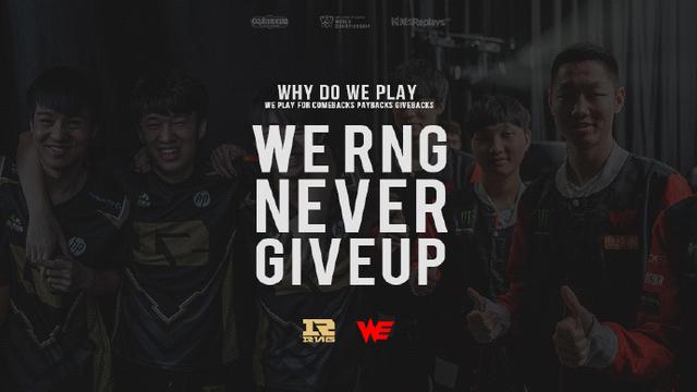 为了确保球 为了确保球