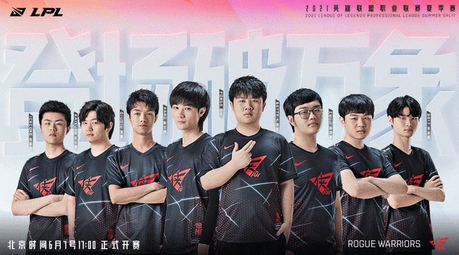 不代表他们 不代表他们