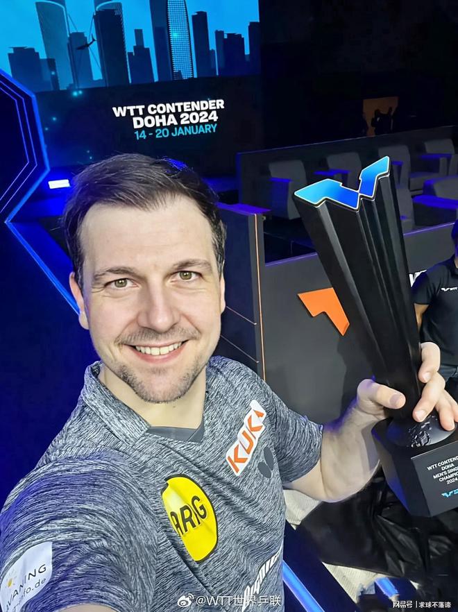 味着沙特的 味着沙特的