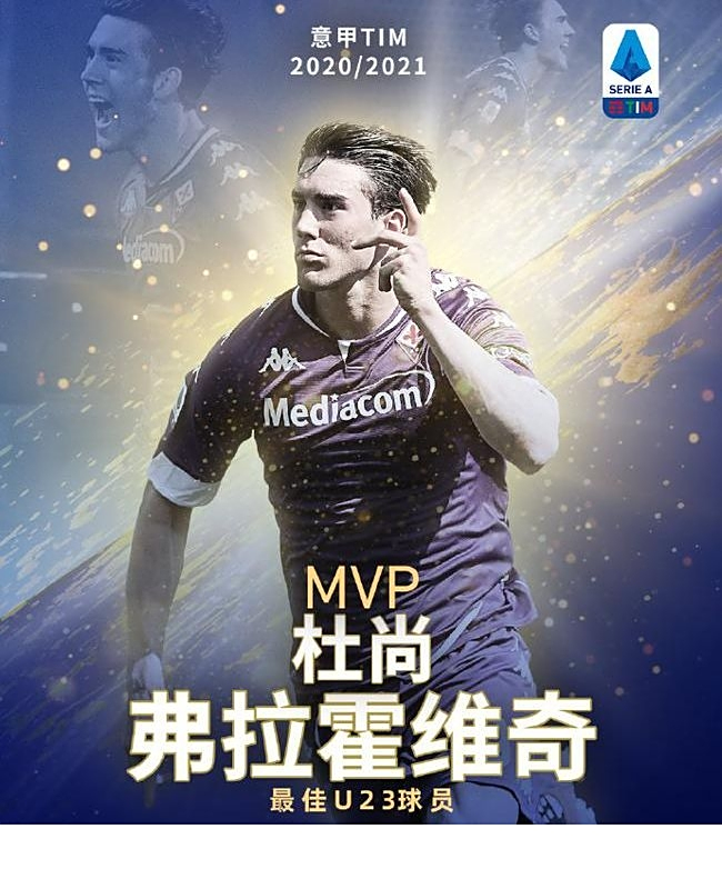 这不仅让他 这不仅让他