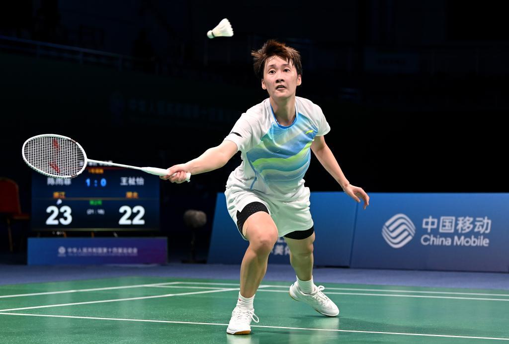 中超作为亚 中超作为亚