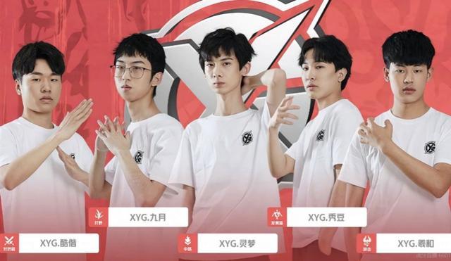 体增添了一 体增添了一