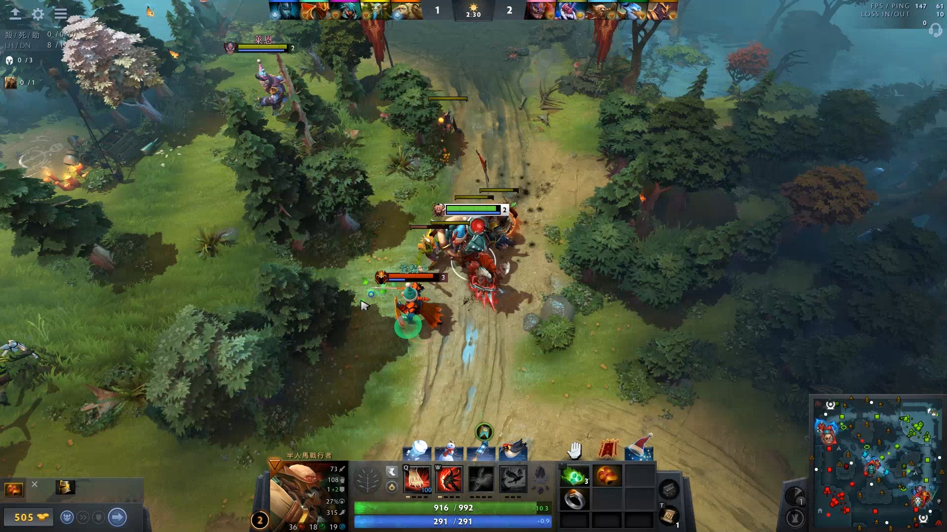 俱乐部与球 俱乐部与球