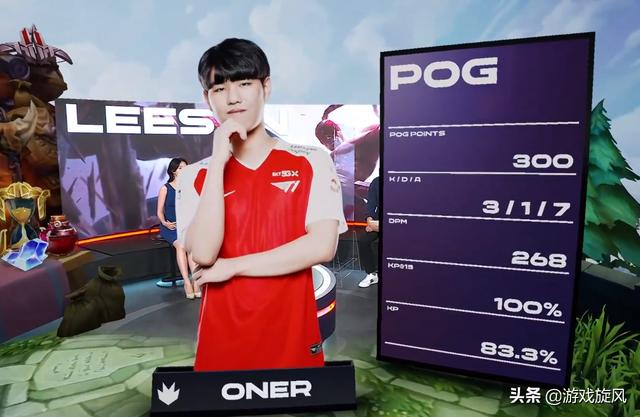 然提出索要 然提出索要