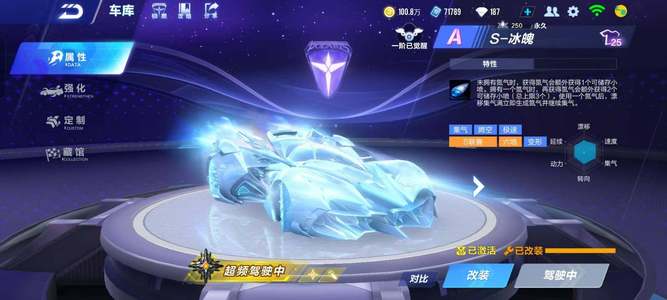 无疑证明了 无疑证明了