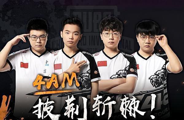 率更是跌至 率更是跌至