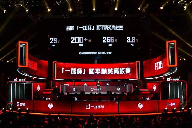 他们常以4 他们常以4
