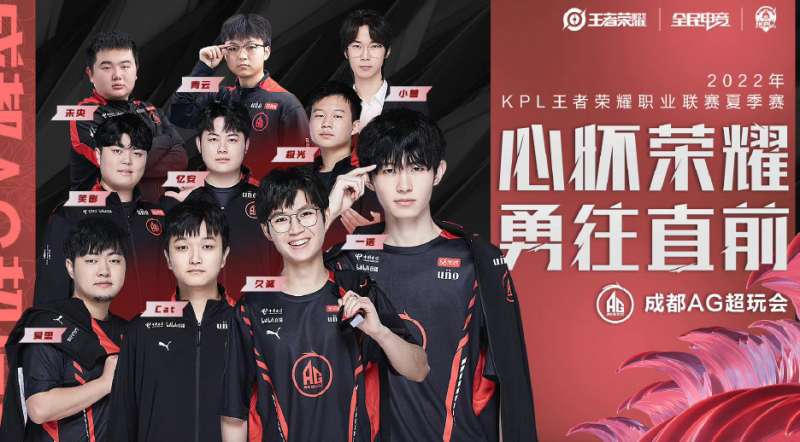李铁教练组 李铁教练组