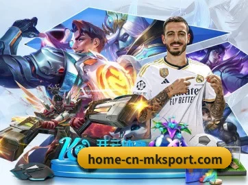 完美体育 APP - wanmei sports